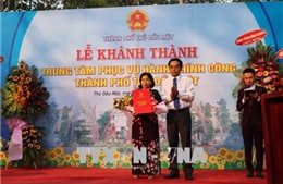 Đưa vào sử dụng Trung tâm phục vụ hành chính công thành phố Thủ Dầu Một 